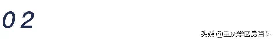 科学城巴蜀中学摇号政策,巴蜀科学城中学入读条件