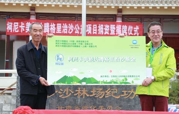 柯尼卡美能达smb扫描设置方法教程,柯尼卡美能达深度解析