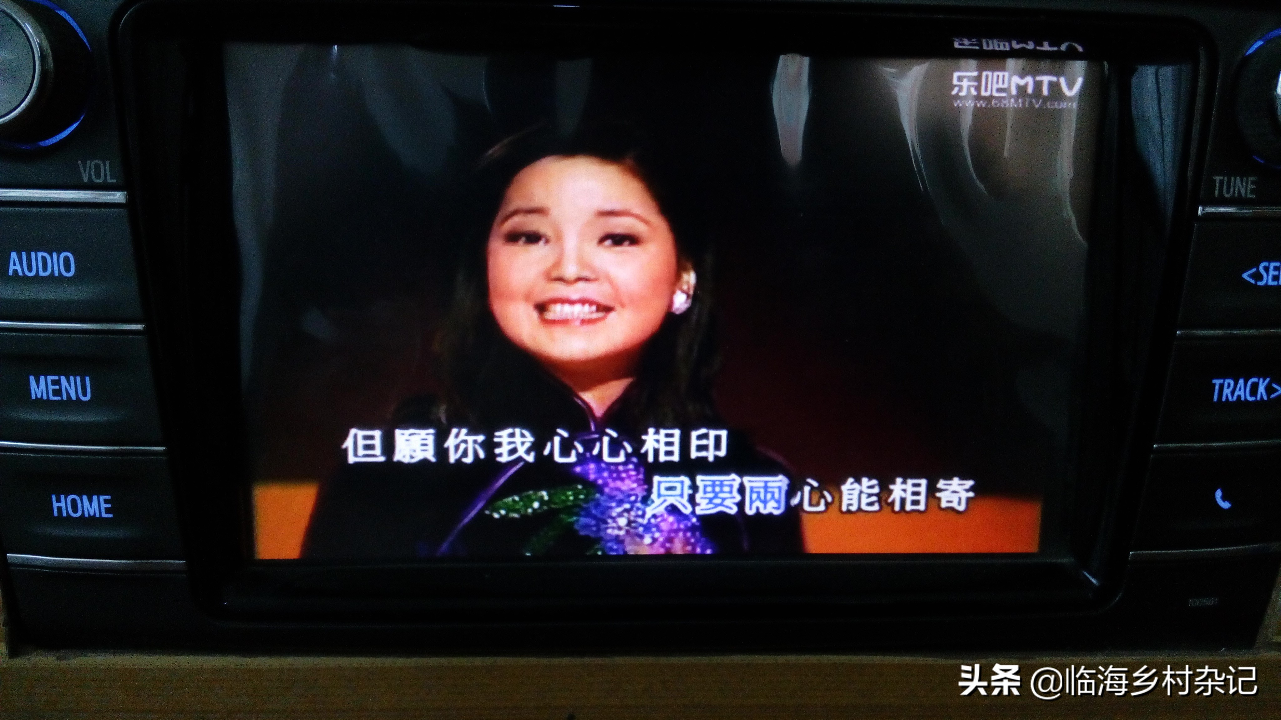 卡罗拉拆下来的车机改装家用音响,本田车机音响怎么调节效果最好