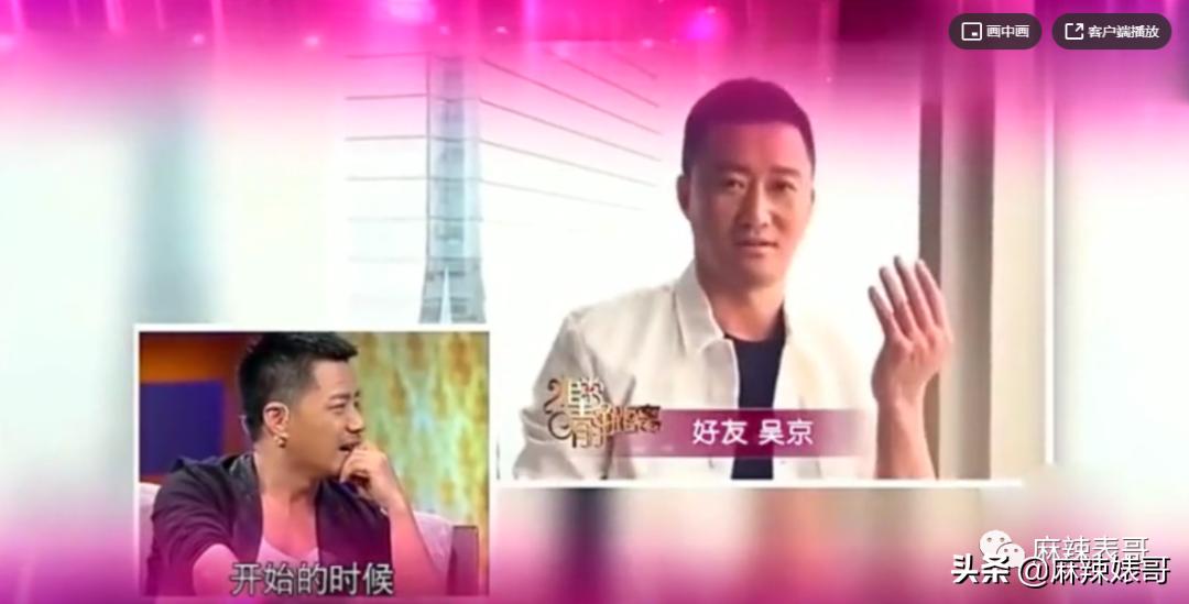 有一种友情叫何炅谢娜快乐大本营,快乐大本营何炅谢娜高空友情拷问