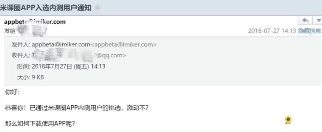 宝妈学习知识分享,全职宝妈可以学习的一技之长