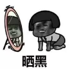 儿童平价防晒霜测评红黑榜2023,最好用的8款平价防晒霜推荐