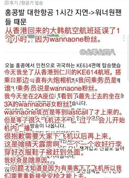 有些人别太丢脸,别给中国人丢脸用韩语怎么说