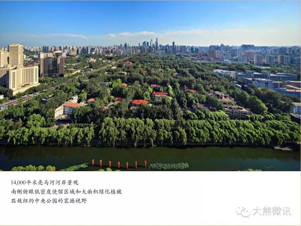 启皓大厦怎么样,北京启皓大厦写字楼