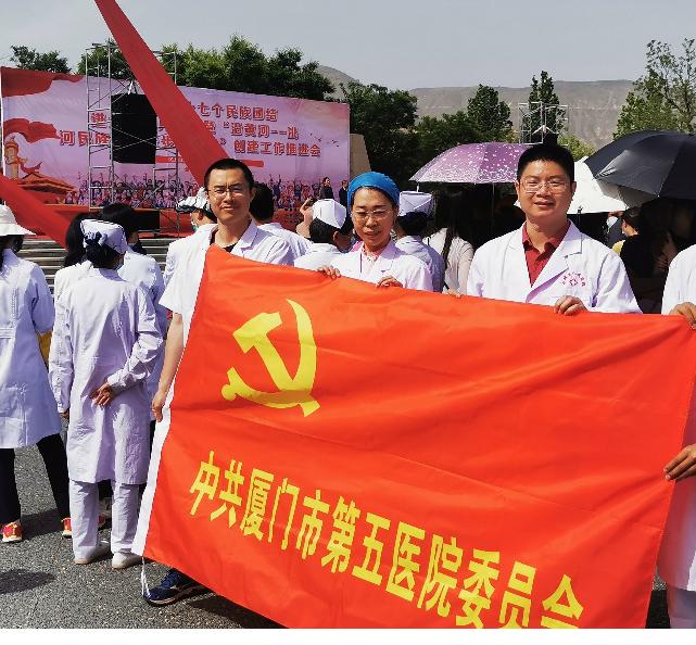 一片丹心报春晖--记厦门市第五医院支医医生万正华