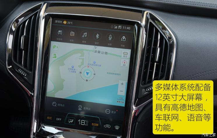 猎豹cs9的汽车怎么样,猎豹cs9cvt