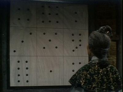 黄蓉会见瑛姑做九宫格题是第几集,射雕英雄传瑛姑画九宫格