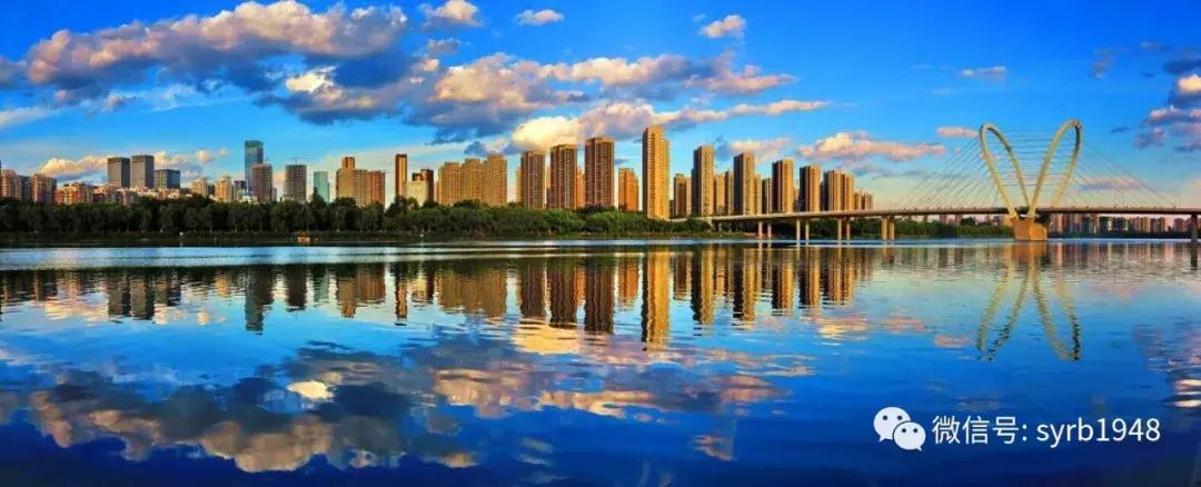 我叫沈阳,我叫沈阳话