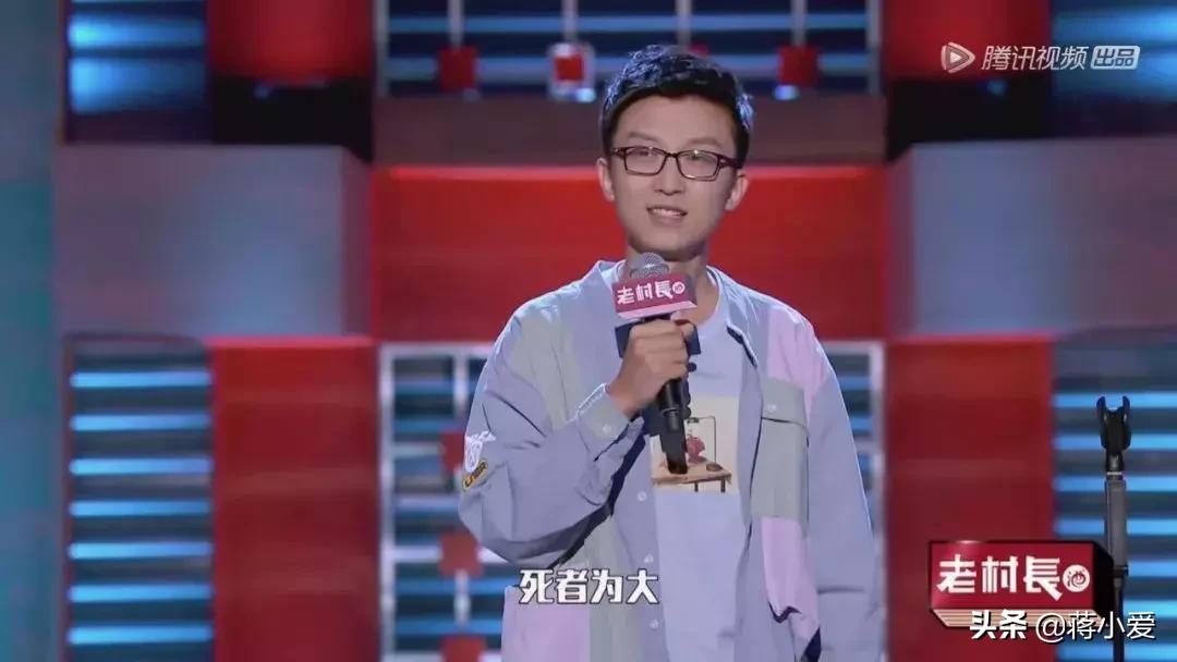 过年脱口秀段子,脱口秀大会段子3-5分钟