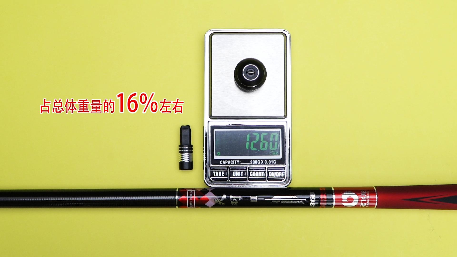 宝飞龙28调龙啸鱼竿怎么样,宝飞龙龙韧鲫5.4鱼竿