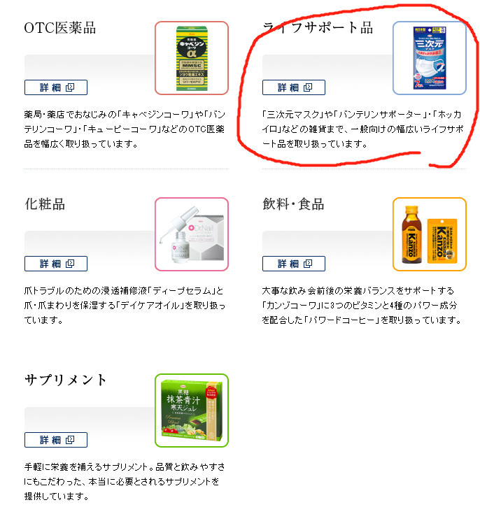 假货口罩曝光,十大假口罩品牌