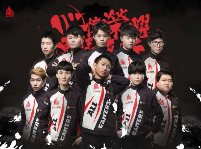 ag新任教练vv,ag为什么放弃vv