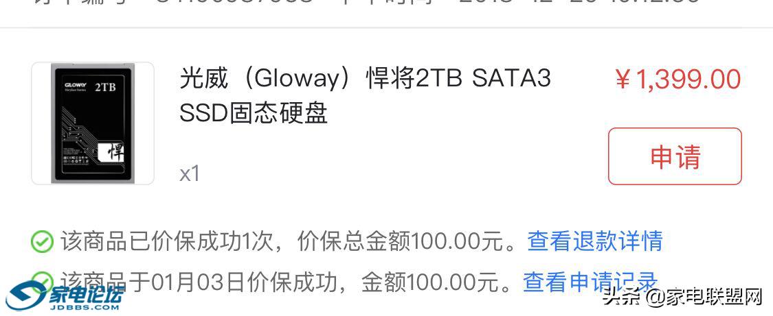 索尼ht-s500rf环绕音响,索尼ht-s500rf怎么连麦克风