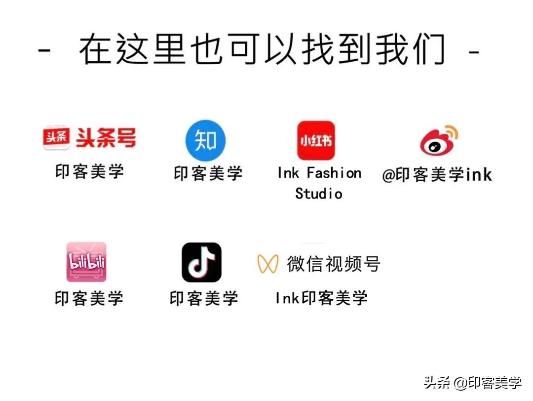 再见网抑云，给你7份骚气歌单