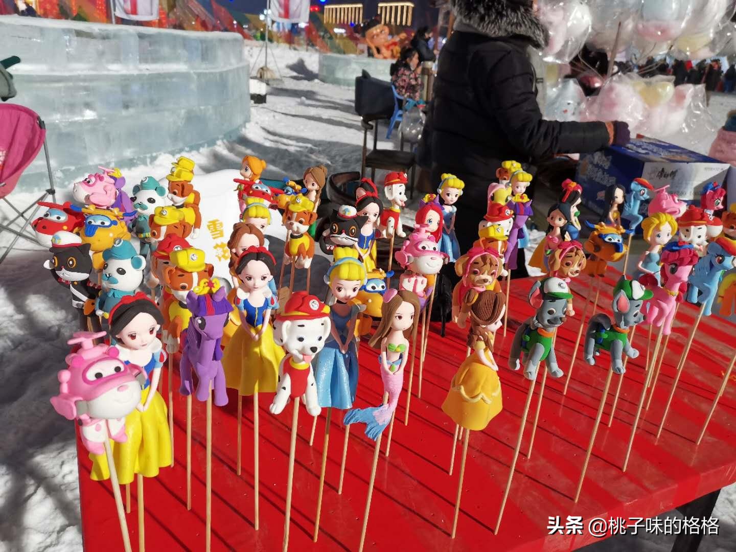 沈阳奥体冰雪嘉年华值不值得去,沈阳丁香湖奥悦冰雪嘉年华