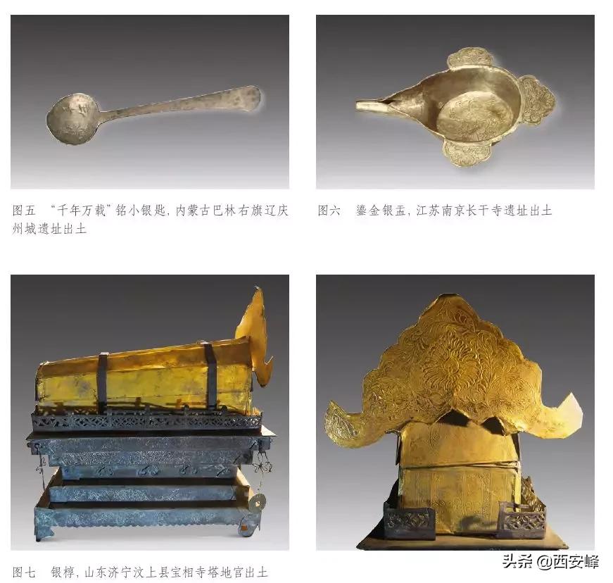 两宋官窑瓷器欣赏,两宋时期的瓷器有哪些