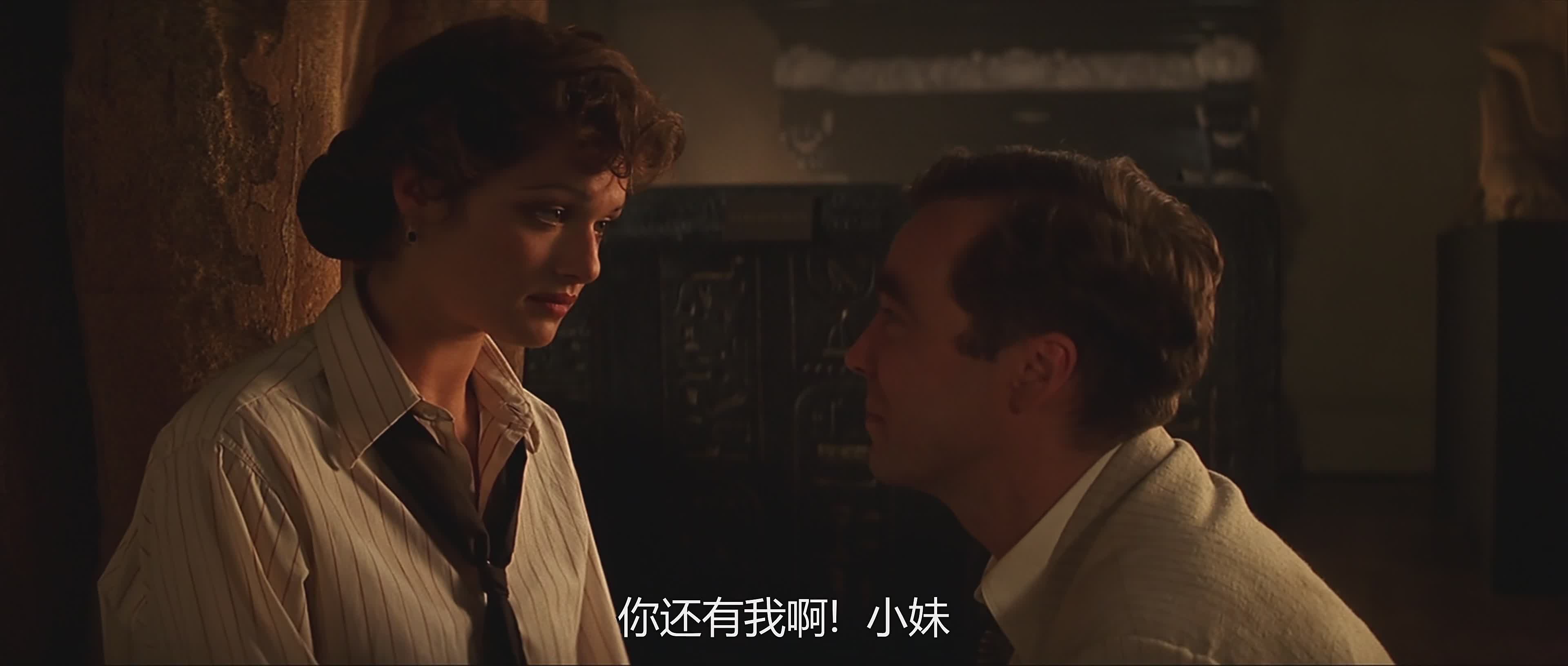 木乃伊最最精彩的部分,木乃伊最喜欢的是什么