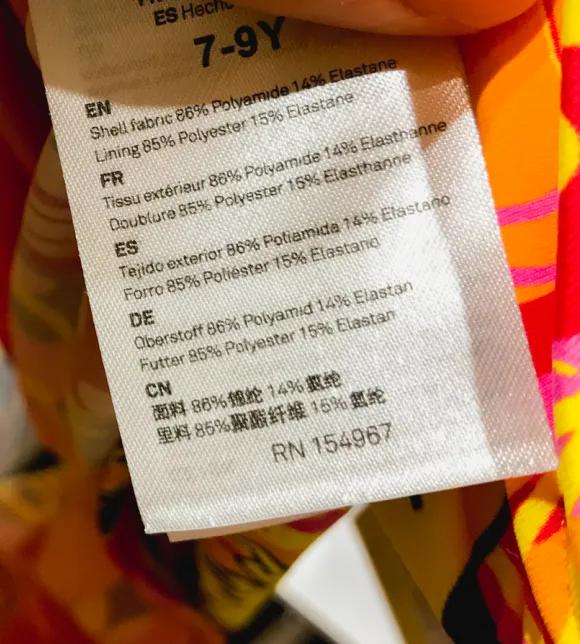 夏日泳衣推荐高级感,儿童专业泳衣品牌排行榜前十名