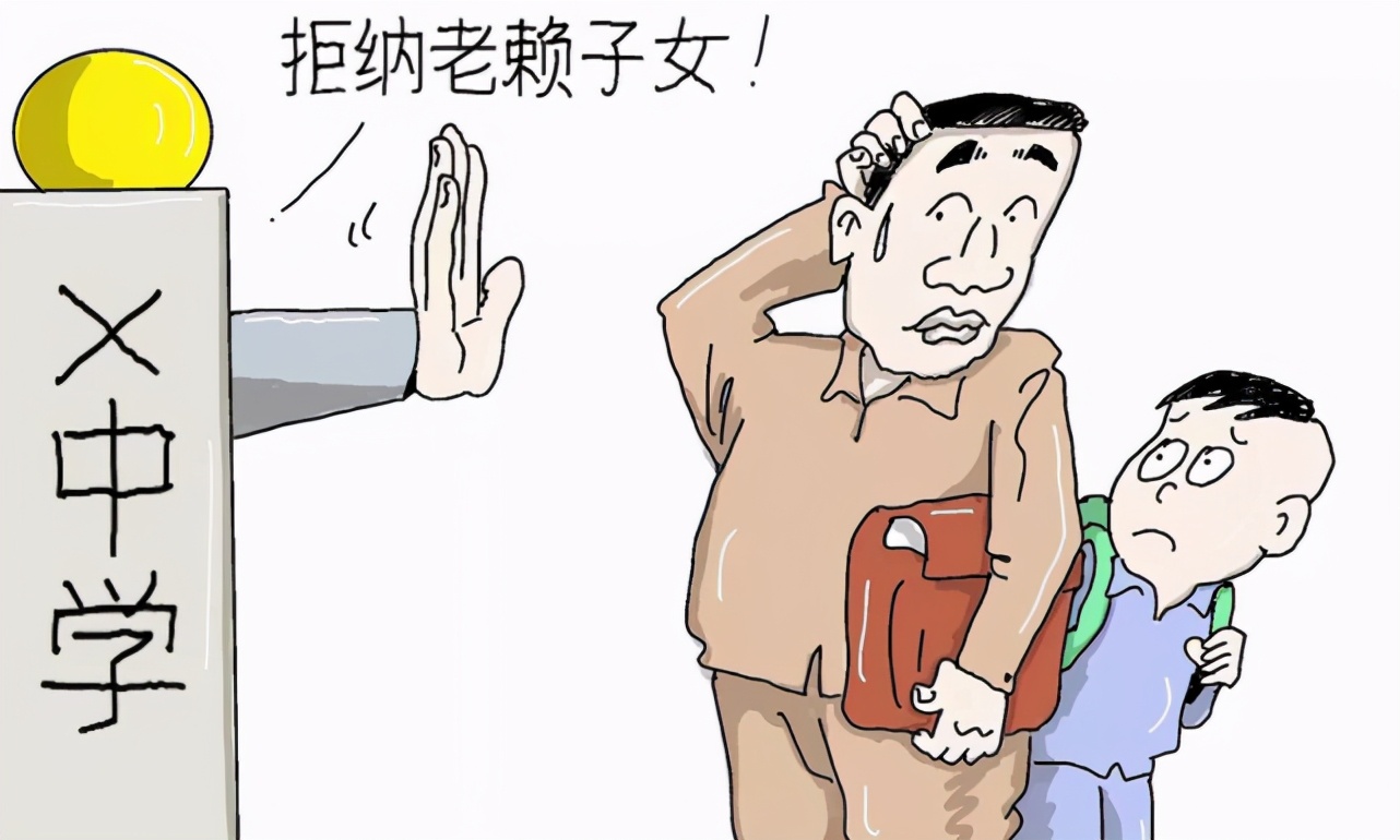 成为老赖会影响到父母吗,成为老赖真的对生活有实际影响吗