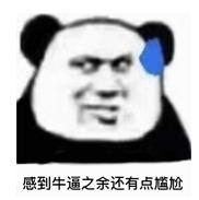 被老鼠尿液污染的食物还能吃吗,老鼠会不会用尿做标记