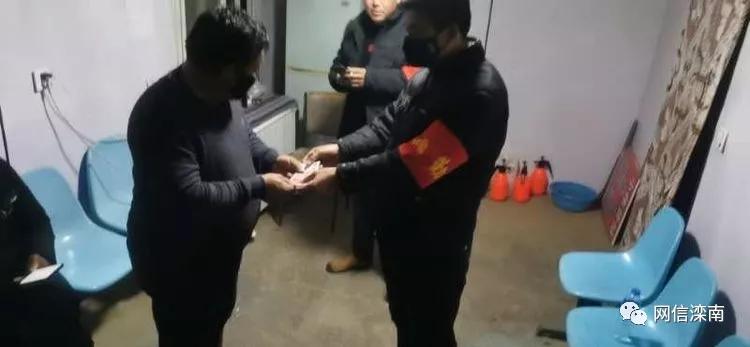 抗疫战斗党旗飘扬,抗击疫情坚守岗位的报道