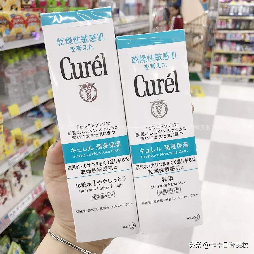 黛珂水乳哪款适合红敏感肌,黛珂紫苏水牛油果乳液孕妇能用嘛
