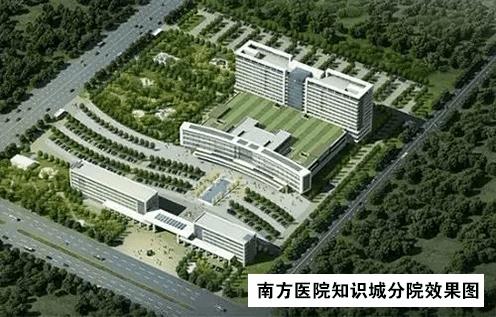 黄埔时代印记知识城,黄埔时代印记视频