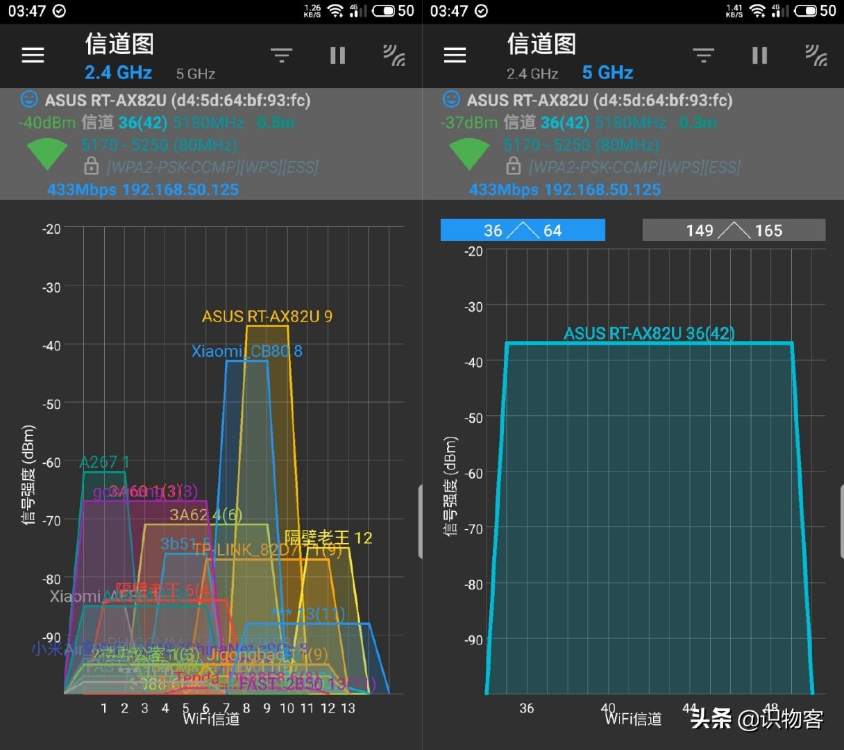 华硕路由器千兆5g家用电竞,华硕1000以内的wifi6路由器