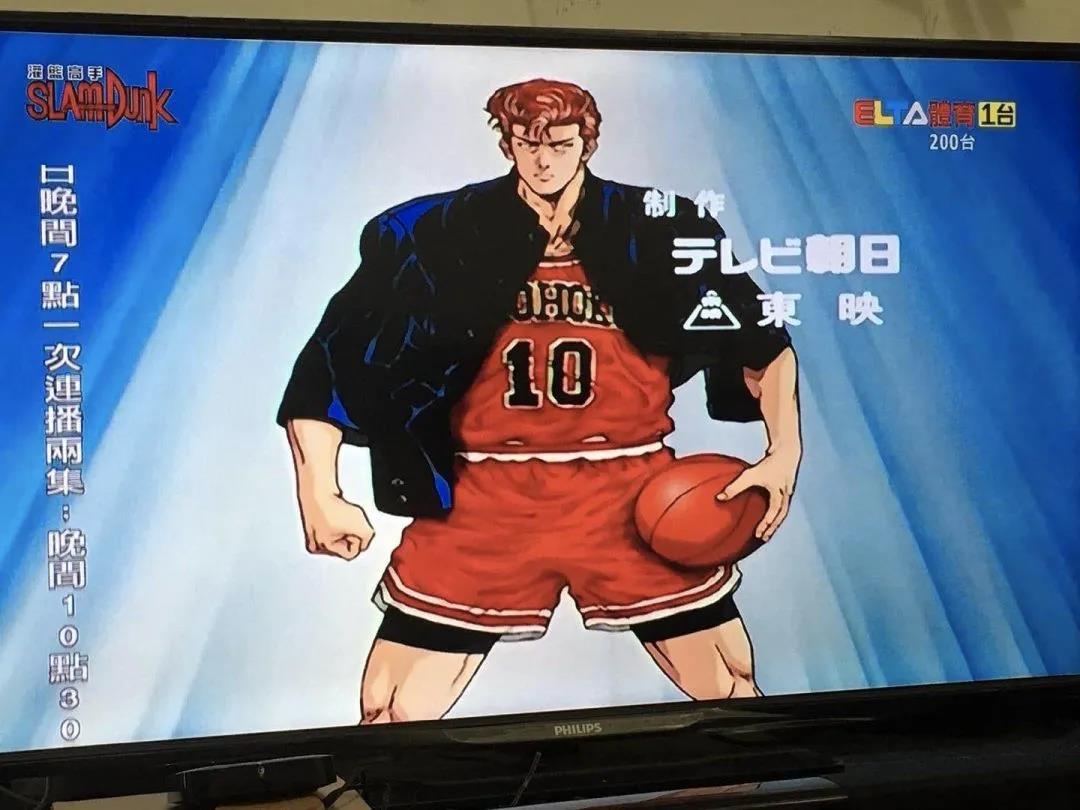 寰风敳閲嶅惎浣撹偛琛屼笟鍖栧嵄涓烘満,寰风敳閲嶅洖宸呭嘲