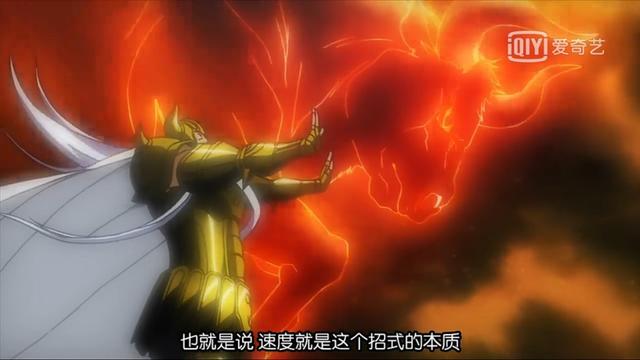 圣斗士星矢金牛座的死亡之谜,圣斗士星矢刺杀帕拉斯