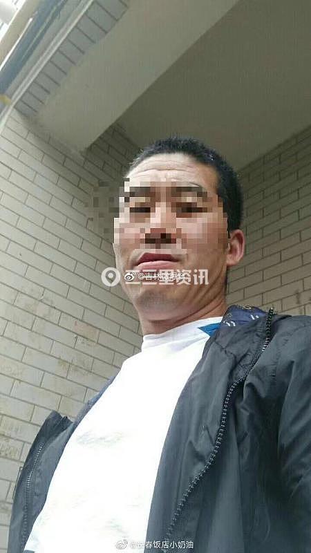 女子网上买蕾丝安全裤,女子网购安全套遭羞辱