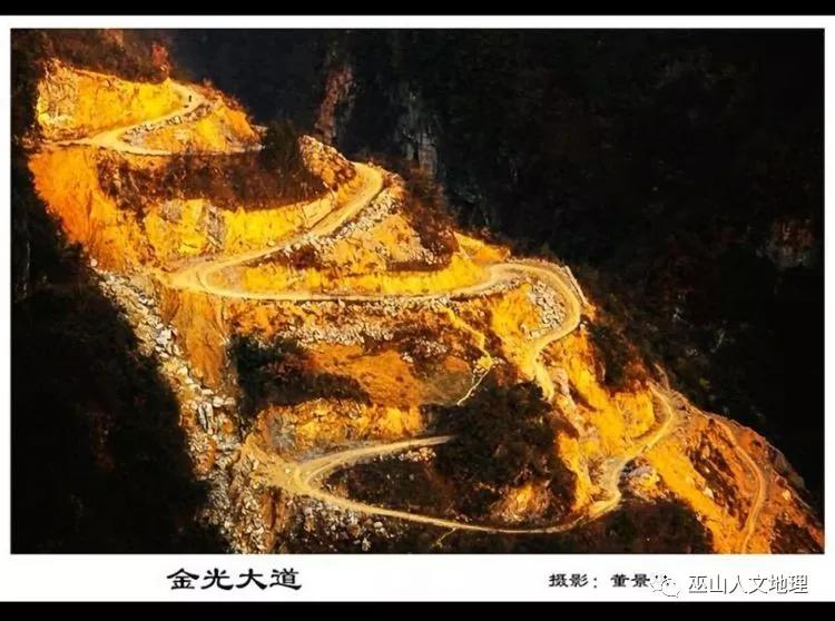 影像‖董景琪镜头下巫山美景