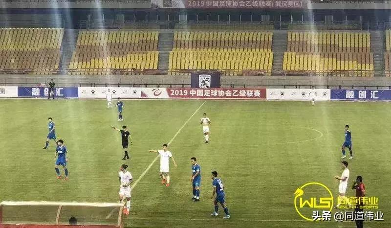 2019年中乙联赛第十二轮比赛结果,2023年中乙联赛第19轮比赛视频