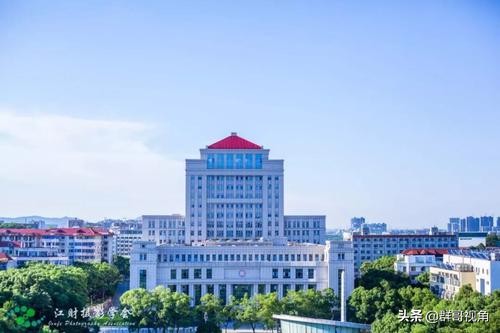 江西哪些大学有法学博士点,江西师范大学一级博士点公布