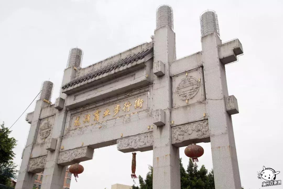 广州城中村龙洞,天河龙洞是不是广州最大的城中村