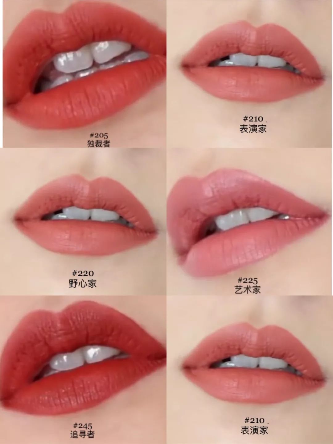 美宝莲superstay持久唇釉,美宝莲唇釉接吻棒210推荐色号