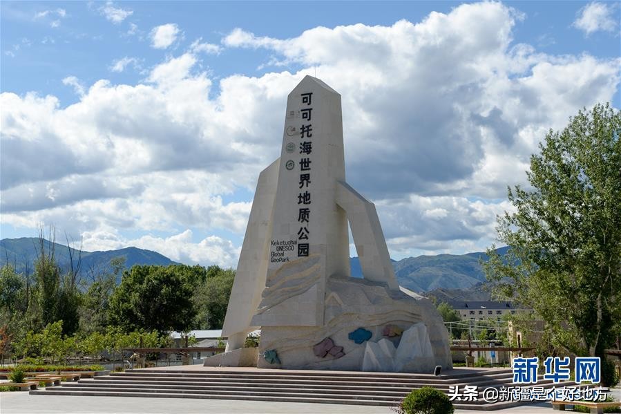 夏季的可可托海视频,夏天可可托海实拍