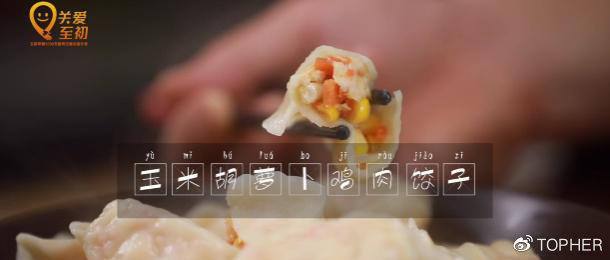 孕期营养餐每日一页,孕期营养餐食谱书籍