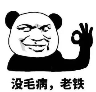 偏方祛痘靠谱吗,去粉刺的套路