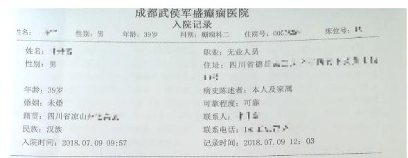 70岁老人抗癌真实故事,70岁老人抗帕金森的故事