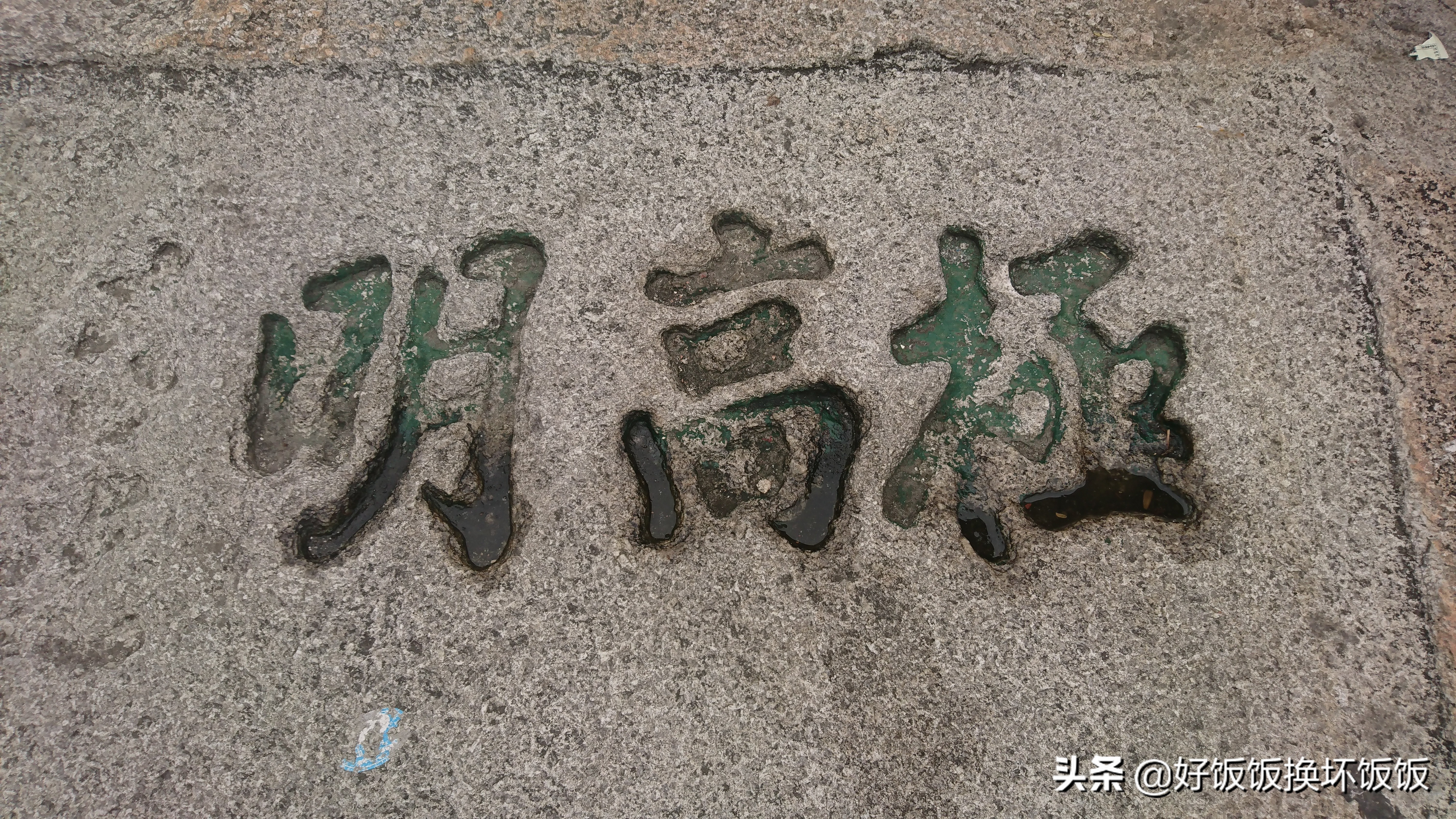 华山站到华山北峰怎么走,华山西峰到华山北峰山路怎样