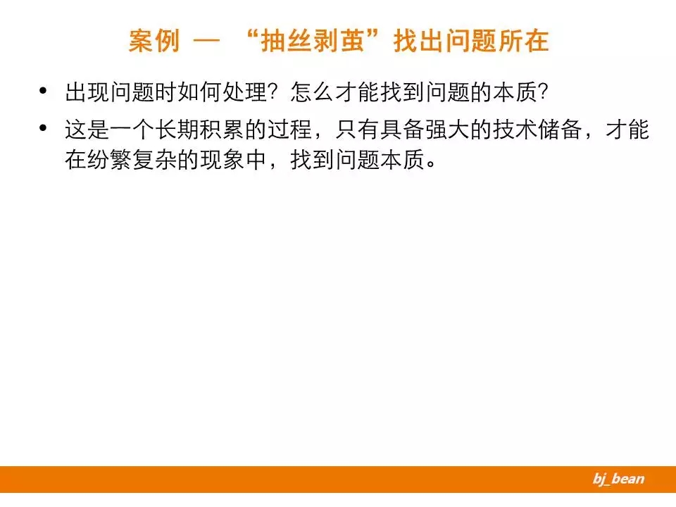 sql优化的15个技巧,sql优化的实战操作