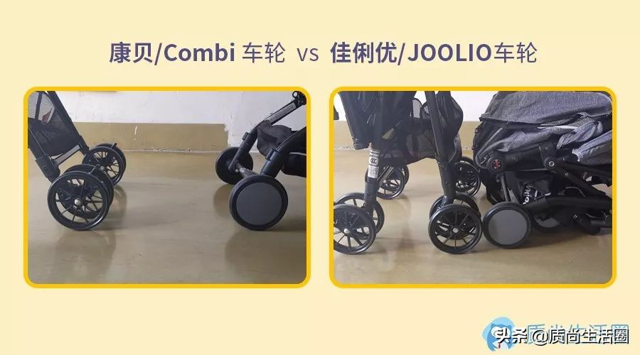 囤货攻略,儿童推车必买