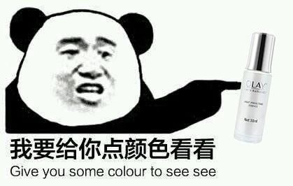 olay小白瓶美白精华怎么使用,美白小白瓶olay用完有亮晶晶的