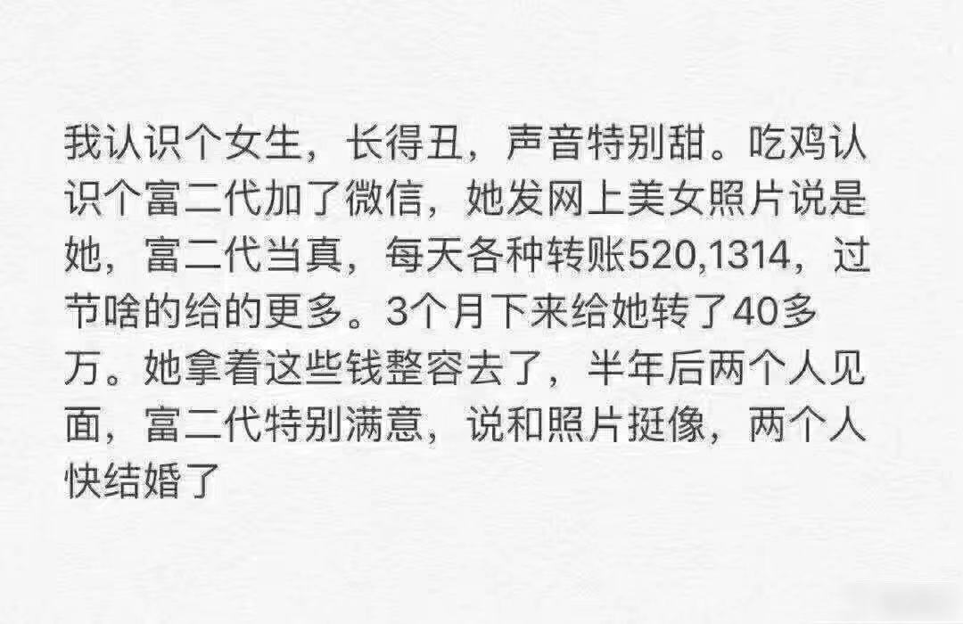 你再厉害也要把鞋带系成蝴蝶结,再man的男人系鞋带也得系蝴蝶结