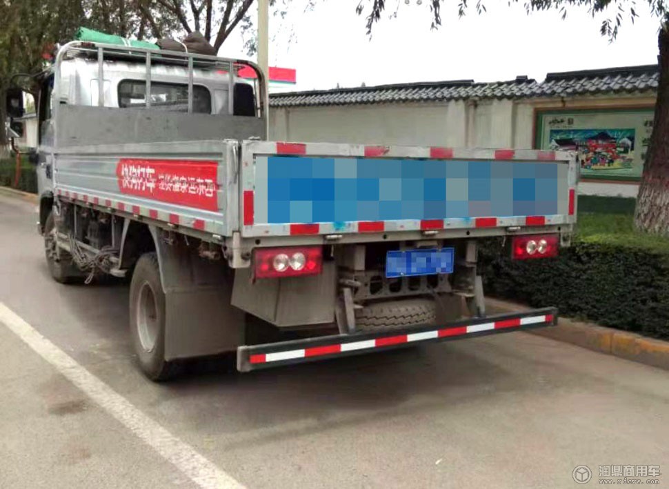 王峰西安,王峰迟来的爱