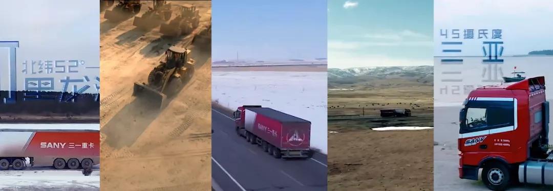 湖南道依茨发动机,湖南道依茨动力有限公司