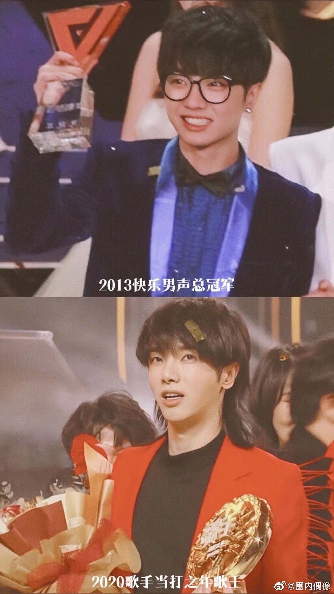 华晨宇和天娱合约还有多久,华晨宇是否会和天娱续约