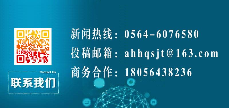 霍邱2020年棚户区征迁计划,霍邱王截流乡棚户区改造补偿标准