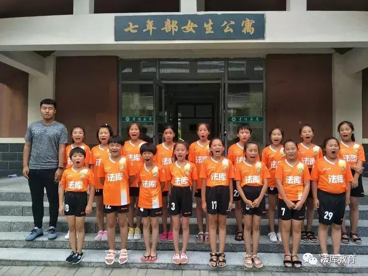 2019全国校园足球训练营,全国精英青少年足球训练营